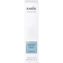 Зволожувальна маска-піна для обличчя Babor Skinovage Moisturizing Foam Mask 75 мл - мініатюра 2