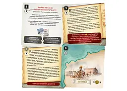 Настільна гра Geekach Games Картавентура. Лхаса (Cartaventura: Lhasa) (укр.) (GKCH147TK) - мініатюра 4
