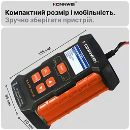 Зарядний пристрій 12В 10А / 24В 5А Тестер акумуляторних батарей автомобільний Konnwei KW520 цифровий аналізатор батарей, десульфатор 12V/24V, 4-150Ah (19507) - мініатюра 6