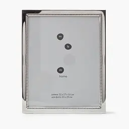 Рамка для фото MBM Home Модерн 20x25 см срібна (PH-17 XL SILVER) - мініатюра 2