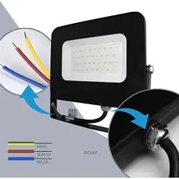 Прожектор ELM Matrix M-100 6500 (26-0043.) - мініатюра 5