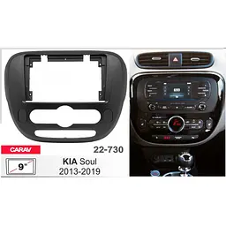 Перехідна рамка KIA Soul Carav 22-730 - мініатюра 4