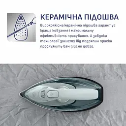 Праска Tefal FV6670E0 - мініатюра 7