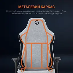 Ігрове крісло GamePro Linen fabric Light grey (GC715LG) - мініатюра 15