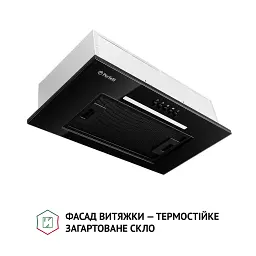 Витяжка повновбудована Perfelli BI 5256 BL 700 LED - мініатюра 2