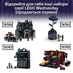 Конструктор LEGO Wednesday Академія Невермор 890 ел. (76788) - мініатюра 12