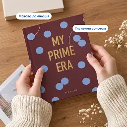 Планер Orner "MY PRIME ERA" темний - мініатюра 3