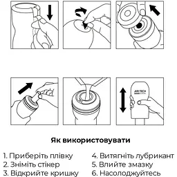 Мастурбатор Tenga Air-Tech Ultra Size - мініатюра 5