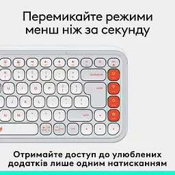 Клавіатура Logitech Pop Icon Keys Off-White (920-013072) - мініатюра 5