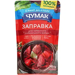 Заправка Чумак для червоного борщу д/п 240 г  - мініатюра 1