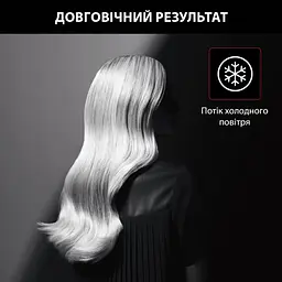 Фен Rowenta CV581LF0 (6814742) - мініатюра 4