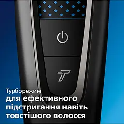 Машинка для підстригання волосся Philips Series 7000 (HC7650/15) - мініатюра 10