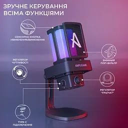 Мікрофон конденсаторний Fifine Ampligame USB Black (Q8PRO) - мініатюра 6