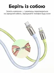 Кабель-ремінець UGREEN L508 USB-C - USB-C 60 Вт 1,2 м рожевий (35510) - мініатюра 7