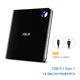 Оптичний привід Blu-Ray ASUS SBW-06D5H-U/BLK/G/AS (90DD02G0-M29000) - мініатюра 3