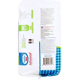 Підгузки для доросих Hospital Pack Advanced Medium 30 шт. - мініатюра 2
