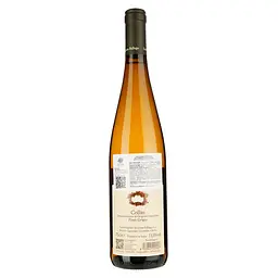 Вино Livio Felluga Pinot Grigio 2022 біле сухе 0.75 л - мініатюра 2