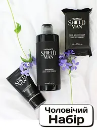 Набор для мужчин Farmasi Shield Man Amino Acid шампунь + крем для лица + мыло - миниатюра 2