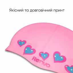 Доросла шапочка для плавання Renvo Kerio Рожевий Уні OSFM (2SC150-0507) - мініатюра 5