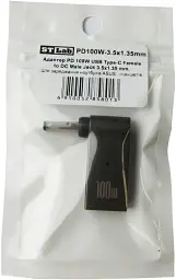 Адаптер PD 100W USB Type-C Female to DC Male Jack 3.5×1.35 mm – для зарядж. ноутів ASUS, планшетів (PD100W-3.5×1.35mm)