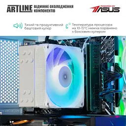Комп'ютер Artline Gaming X33WHITE (X33WHITEv22) - мініатюра 5