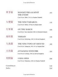 The Art of War (Bilingual edition) - мініатюра 4