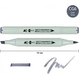 Набір спиртових маркерів Santi Brush SA-CG6 холодний сірий 6, 6 шт. (390932) - мініатюра 2