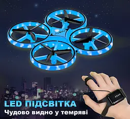 Інтерактивний дитячий дрон UFT HandCopter Blue з керуванням рукою та яскравим підсвічуванням  - мініатюра 4