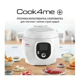 Мультиварка Tefal CY851130 - мініатюра 3