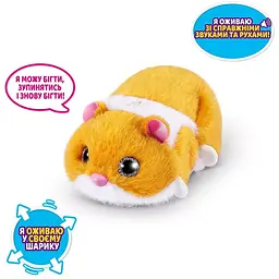 Інтерактивна м'яка іграшка Pets & Robo Alive Кумедний хом'ячок помаранчевий (9543-4) - мініатюра 2