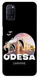 Чохол Demsky Odesa для Oppo A52 / A72 / A92