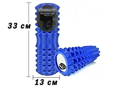 Масажний ролик Grid Roller 33 см v.1.2 Синій EasyFit fit0024953