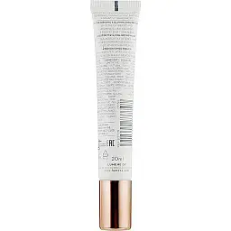 База під макіяж Lumene Natural Glow для сяйва шкіри обличчя зволожувальна 20 мл (6412600837797) - мініатюра 2