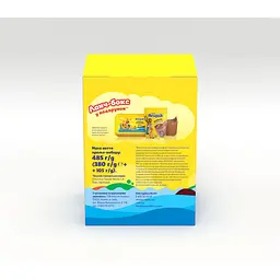 Промо-набір Nesquik 380 г з ланч-боксом - мініатюра 4
