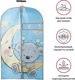 Чохол Handy Home Ведмедик для зберігання одягу 100х60 см (UC-101) - мініатюра 3