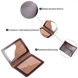 Обложка для удостоверения Shvigel 13927 - миниатюра 4