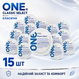 Презервативи ONE Classic Select 15 ШТУК, класичні гладкі латексні презервативи зі змазкою, тонкі м’які