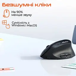 Мишка Meetion BTM008 Wireless/Bluetooth Black (MT-BTM008-A) - мініатюра 6