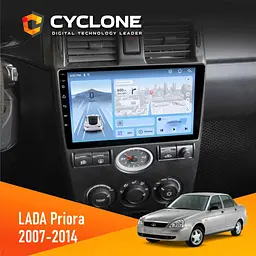 Штатна магнітола Lada Priora 2007-2014 Cyclone C9-012 4x64, DSP, 4G Cyclone (НФ-00007928)