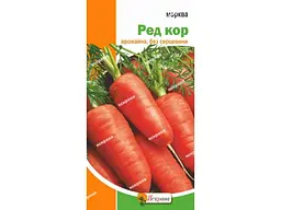 Морква ЯСКРАВА Ред Кор (20 пачок) 3 г
