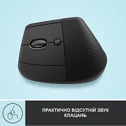 Миша Logitech Lift Left Vertical Ergonomic Wireless/Bluetooth Graphite (910-006474) [163464] - мініатюра 7