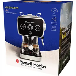 Кавоварка еспрессо Russell Hobbs Distinctions 26450-56 чорно-сріблястий (25022016001) - мініатюра 8