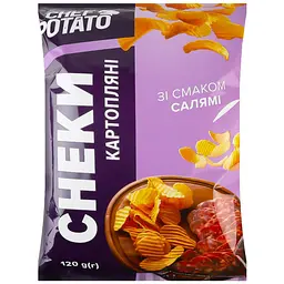 Снеки картопляні Chef Potato Салямі 120 г