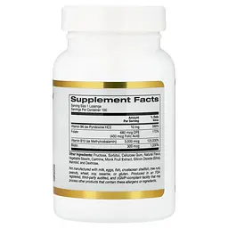 Кобаламін (B-12) Methyl B12 Complex 3,000 mcg 100 жувальних таблеток California Gold Nutrition vit0005736 - мініатюра 2