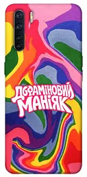 Чохол Demsky Dopamine для Oppo A91