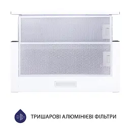 Витяжка телескопічна Minola HTL 5614 WH 1000 LED - мініатюра 2