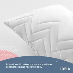 Подушка Ideia nordic comfort plus 40х140 см білий (8-34692 біла) - мініатюра 3
