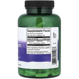 Мінеральна добавка Swanson Magnesium Oxide 200 мг 250 капсул - мініатюра 2