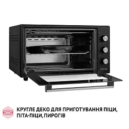 Електрична піч Perfelli CLASSIC 48 BLACK - мініатюра 11