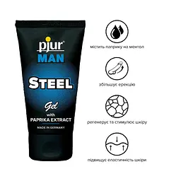 Гель для пеніса стимулювальний pjur MAN Steel Gel 50 ml з екстрактом паприки та ментолом - мініатюра 2